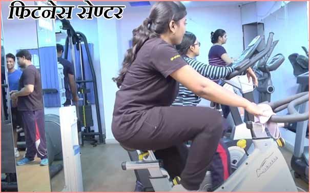 health and fitness center business hindi