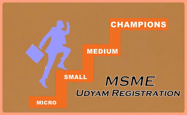 MSME Registration Process hindi