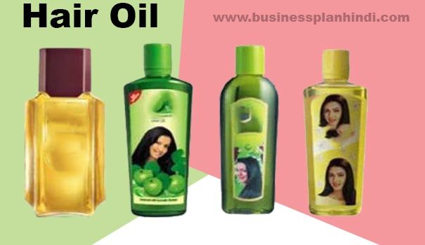 hair oil manufacturing hindi