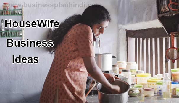 housewife business ideas in India
